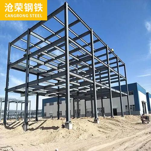 厂家直供碳素钢结构膜结构异形焊接钢结构钢格柱切割钢构件膜结构