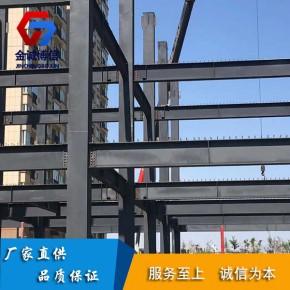 新疆钢结构加工新疆钢结构厂家乌鲁木齐钢结构加工厂金诚博信